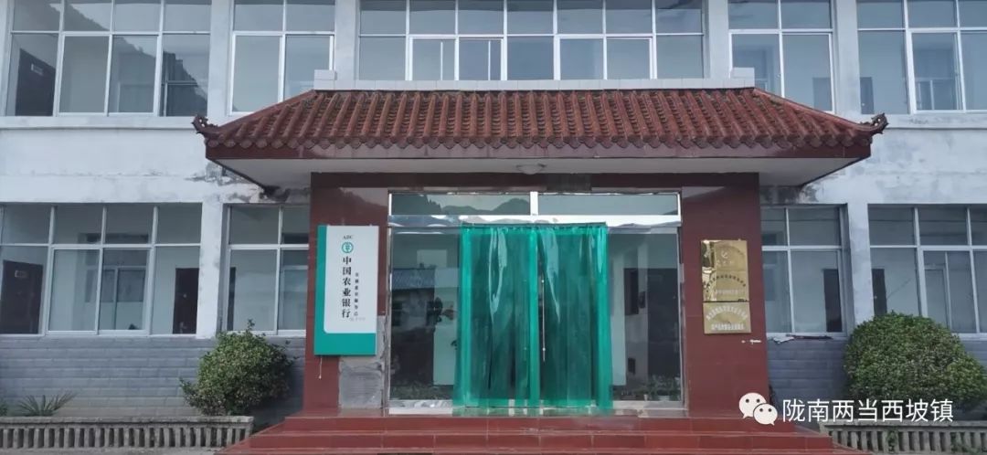 新型土地流转合作社,合作社带动农户土地流转