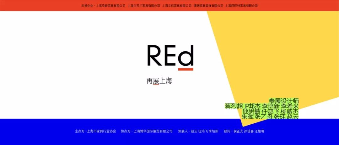 ai人工智能设计的椅子,2024人工智能椅子