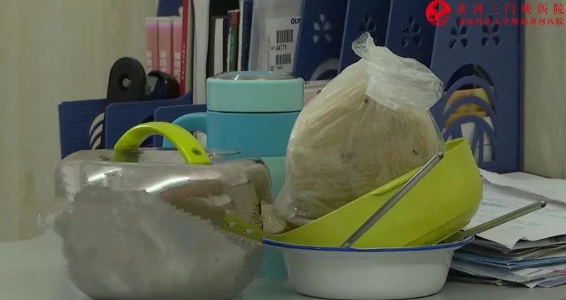 三门峡市卫健委,三门峡卫健