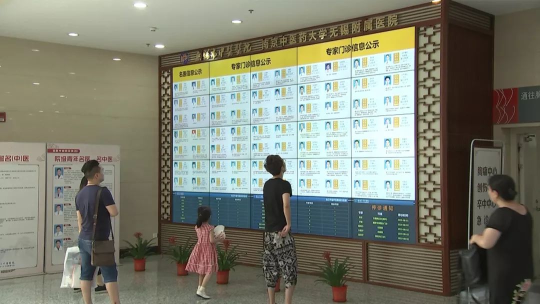 无锡改革开放的巨变,无锡医保改革前后对比