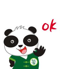 安卓版最新微信支持修改微信号,安卓微信改苹果微信