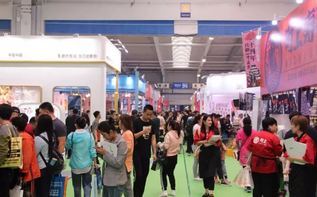 长春2021秋季创业加盟博览会,长春第18届加盟创业展