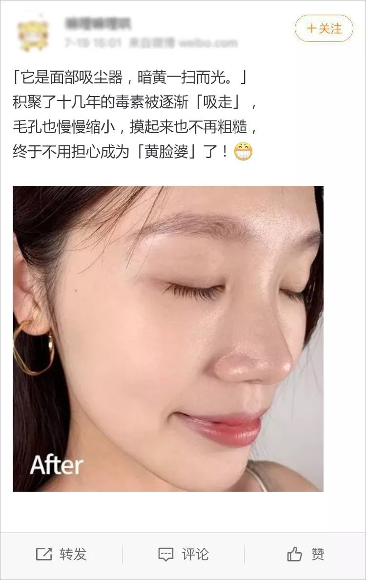 宋慧乔金喜善大长今,大长今金喜善宋慧乔