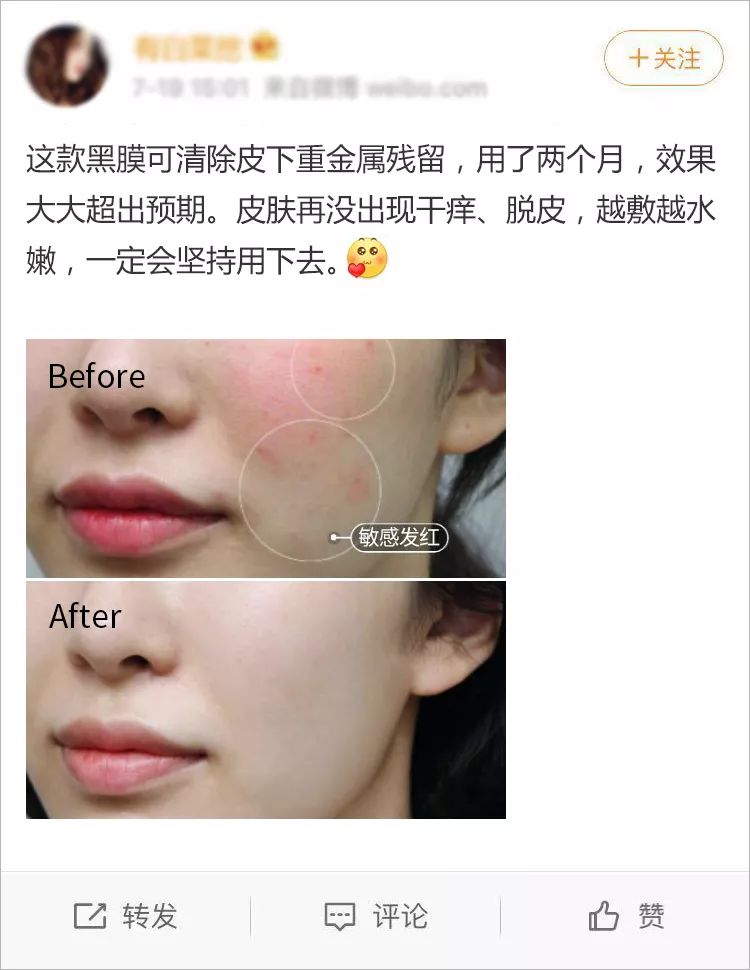 39岁宋慧乔完美复出御姐范十足,37岁宋慧乔重拾颜值巅峰