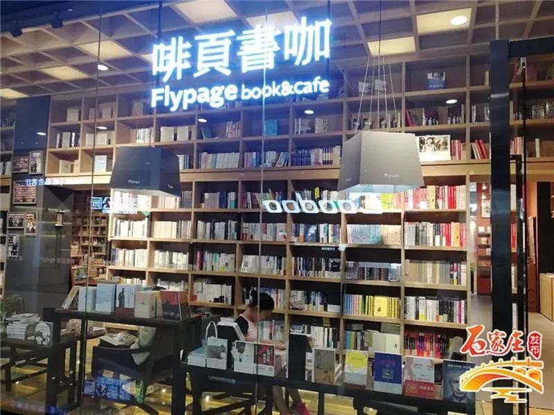 七夕好玩的地方石家庄,七夕情侣约会的地方石家庄