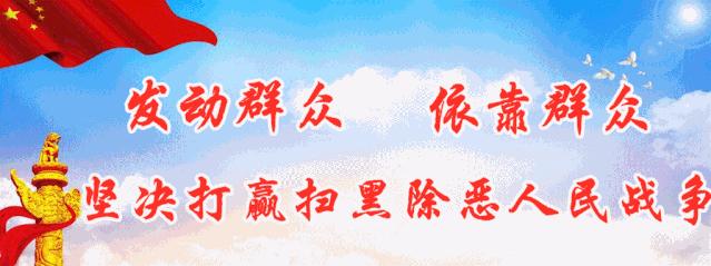 阜阳增开列车最新消息,阜阳调整航线