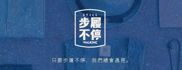 新消费崛起的三个要素,新消费的拐点是真的吗