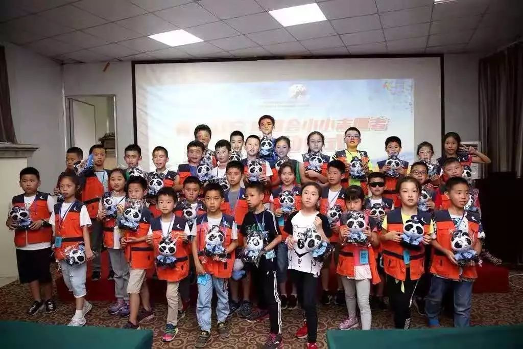 盛会有我青羊担当