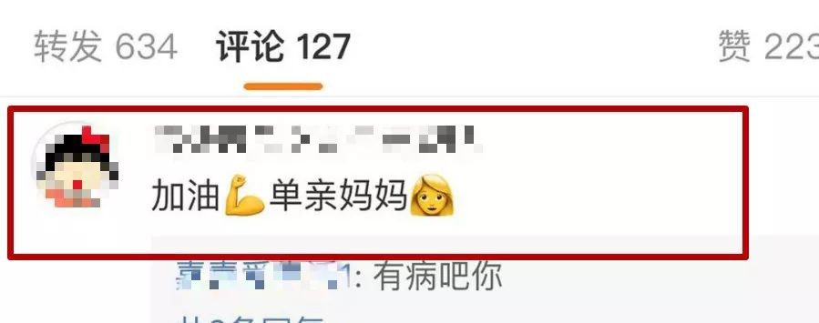 大家误会了，她明明是最努力的豪门阔太