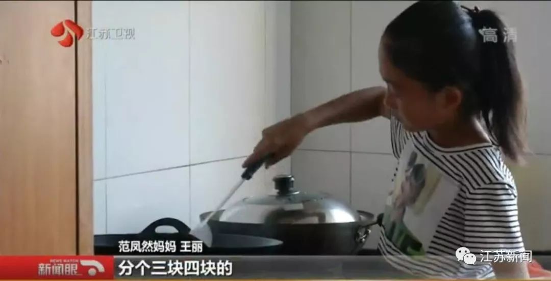 穿不起专业球鞋，9岁的她是足球场上唯一的女生：我们穷但也有梦想