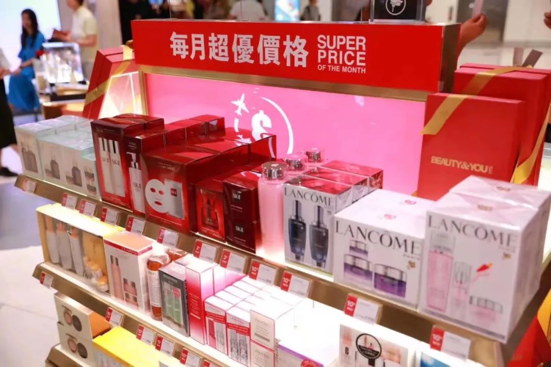 什么神仙购物地，居然比代购还便宜？