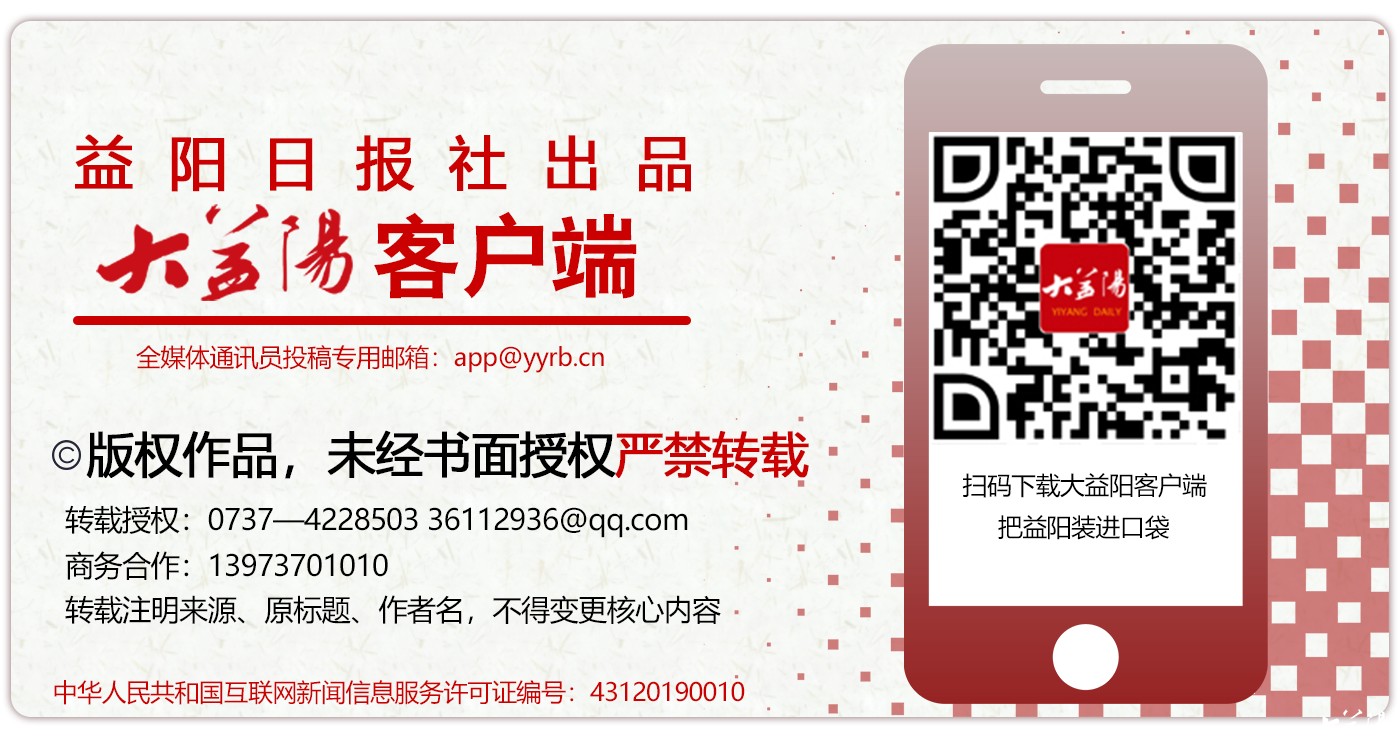 开学季公益助学活动,开学季爱心助学暖人心