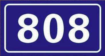 8是吉还是凶,8是不是吉利数