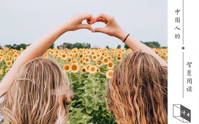 心情不好的时候去做点开心的事,心情不好的时候要干哪5件事