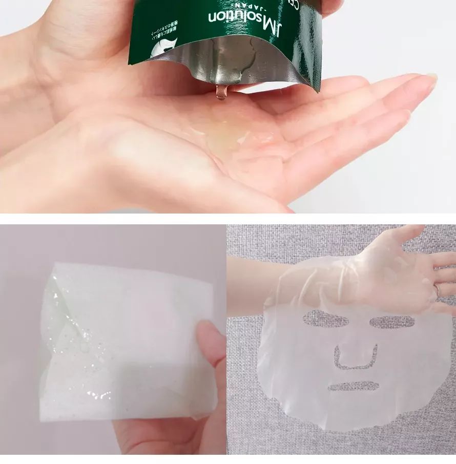 敷完很舒服的面膜推荐,敷10分钟就有效的面膜