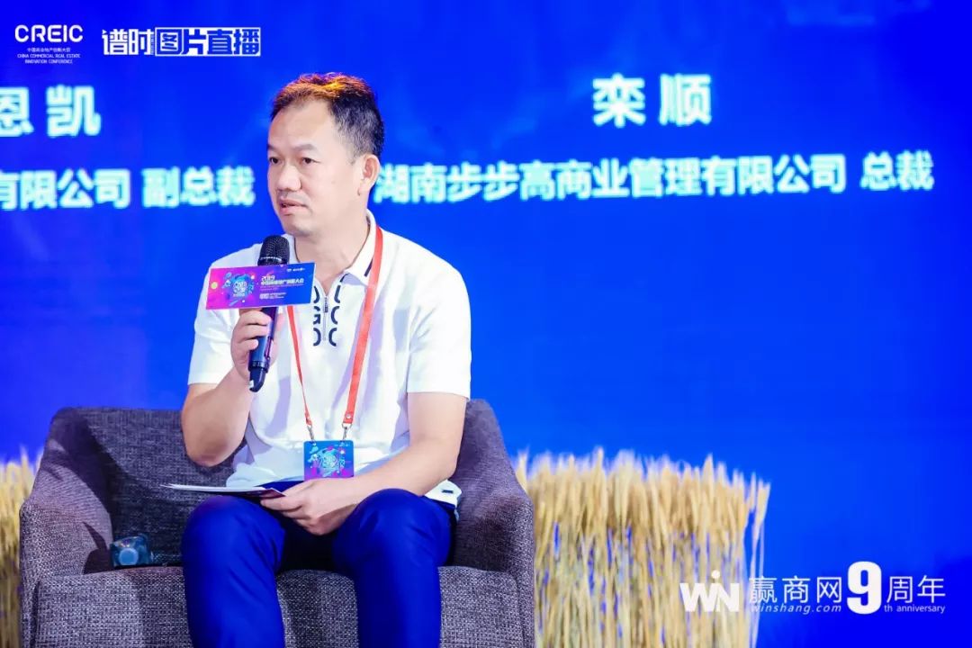 商业地产人的五大生存法则,商业地产运营入门基础知识