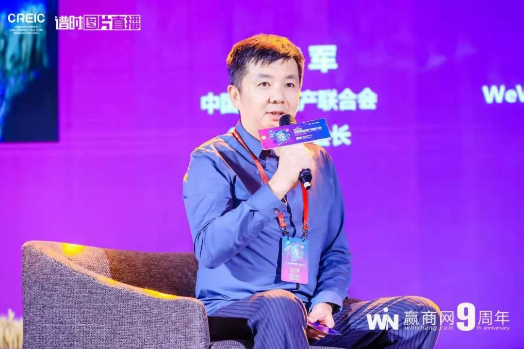 商业地产操盘高手讲解,地产人必看十大经典