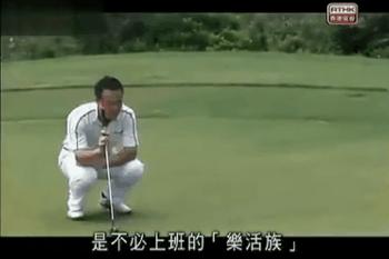 香港人都很拼吗,香港人有多拼啊