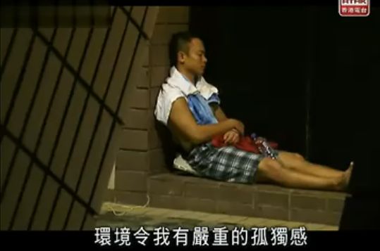 香港人都很拼吗,香港人有多拼啊