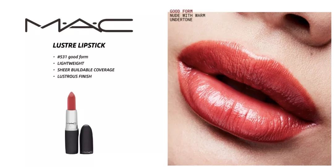 13支口红完整版,卡姿兰哪个颜色的口红适合淡妆