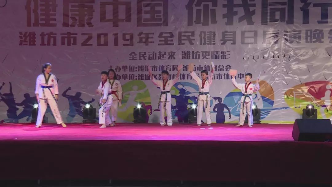 潍坊坊子第十四届全民健身运动会,潍城区全民健身运动会