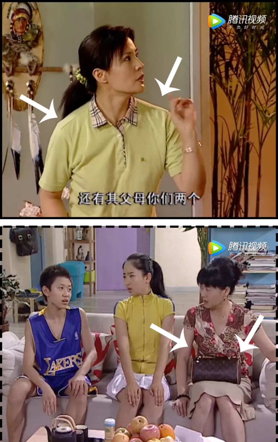 家有儿女长大后回忆,家有儿女经典回忆录