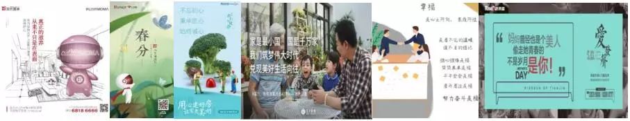 地产如何提升品牌影响力,房企品牌竞争力如何打造