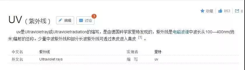 美国帽子爆款,美国制造帽子