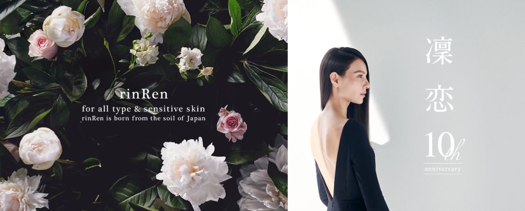 一上市就疯狂拿奖的日本洗发水，头油、掉头发、扁塌有救了！｜吃货爱生活