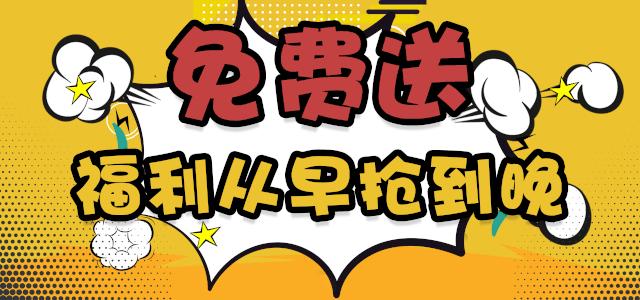 阿迪达斯4折,耐克阿迪达斯六折优惠