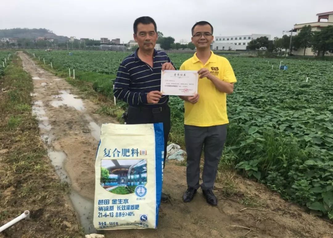 聚焦|种植状元吴图就：芭田肥品质好，一用就是20多年