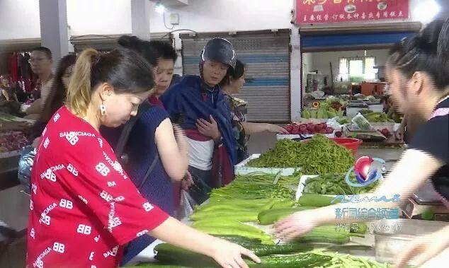 嘉兴蔬菜批发市场今日价格表,嘉兴蔬菜批发市场最新消息