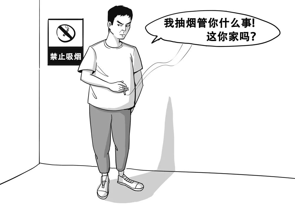 毒贩抽烟,抓捕公共场合吸烟人