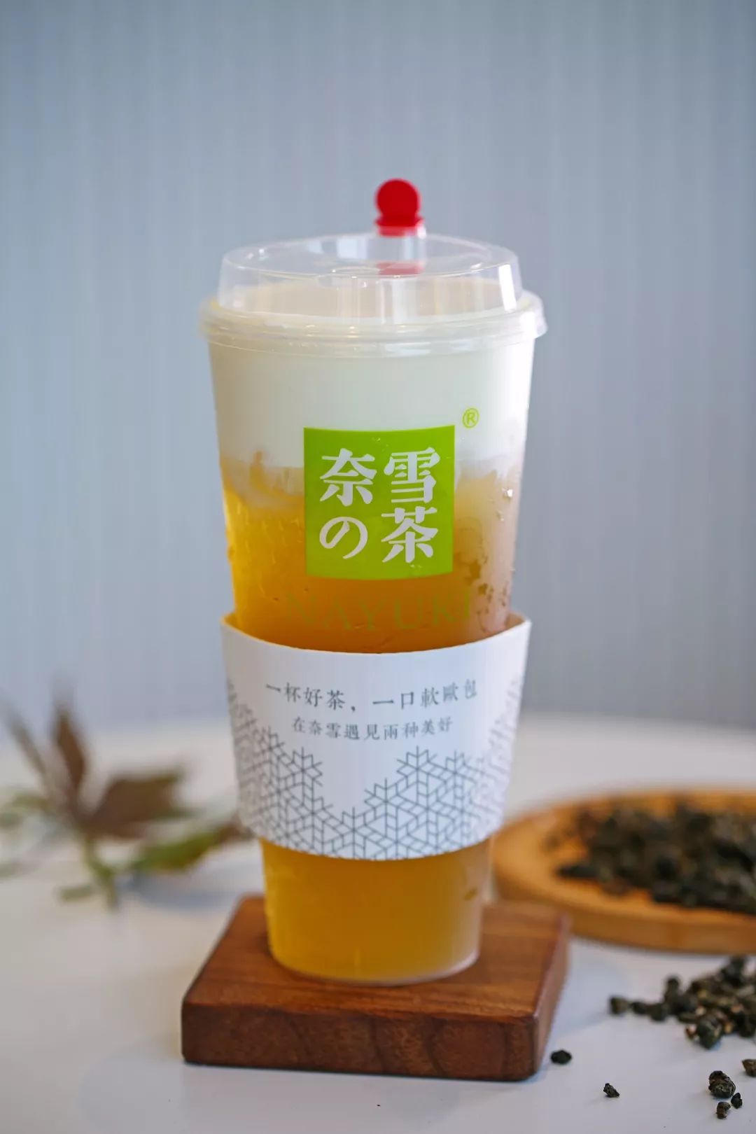 温州奈雪的茶在哪里,温州正宗奈雪的茶