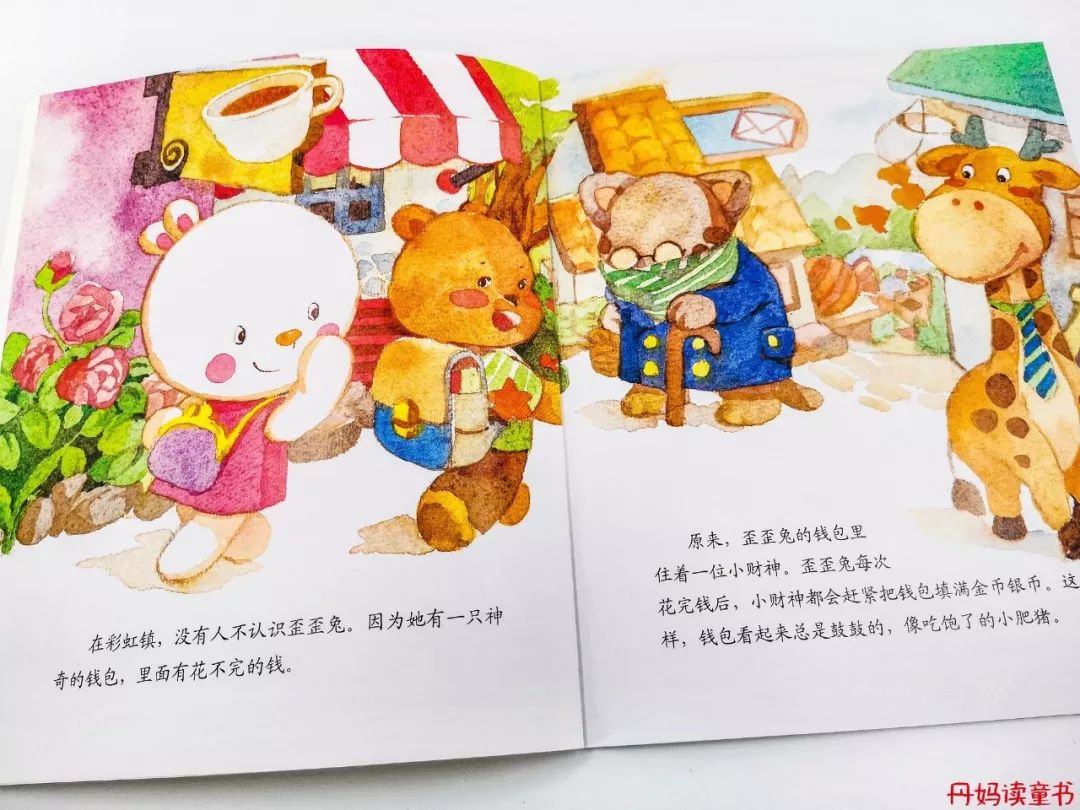 我很俗只想发财说说,我很俗就想挣钱文案