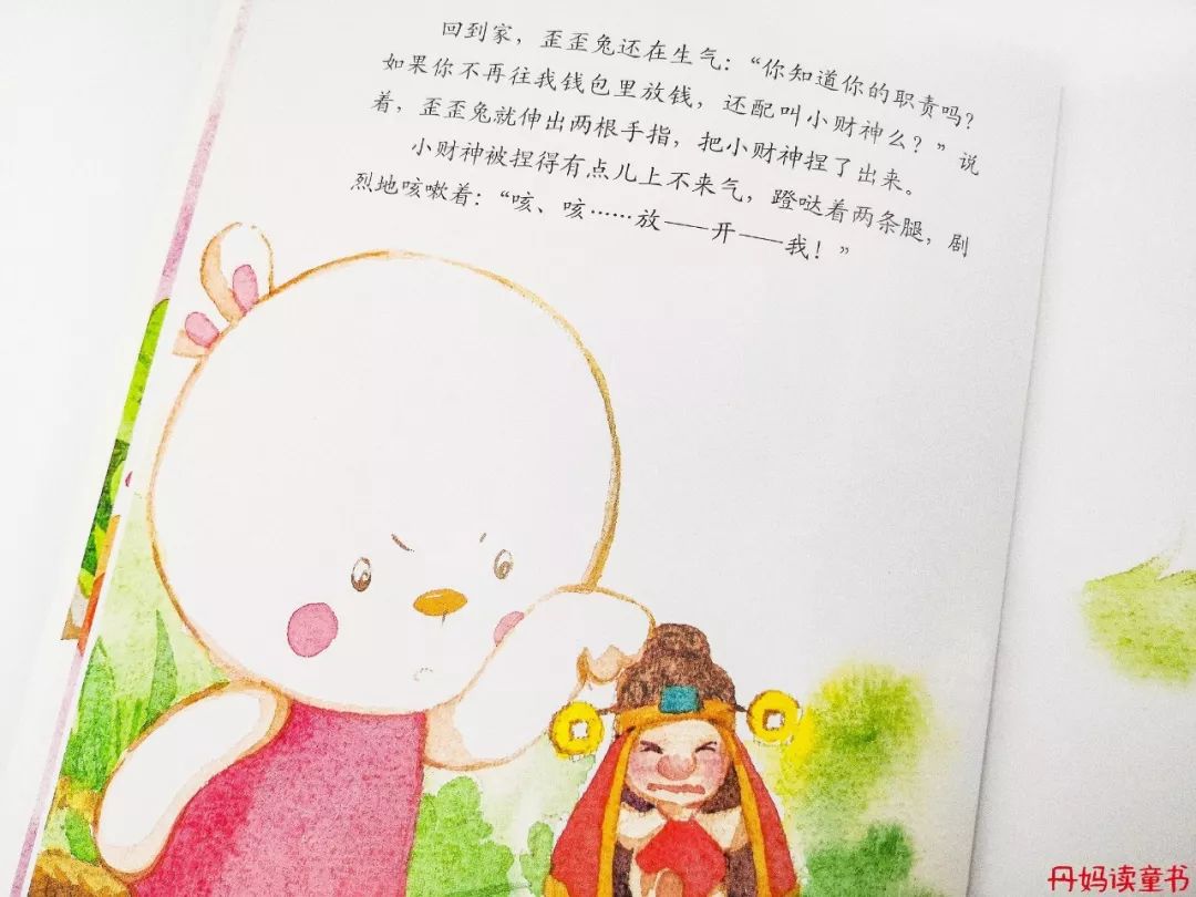 我很俗只想发财说说,我很俗就想挣钱文案