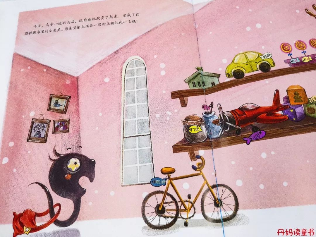 我很俗只想发财说说,我很俗就想挣钱文案