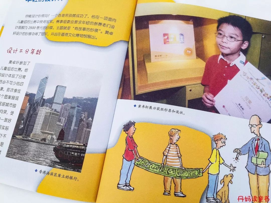 我很俗只想发财说说,我很俗就想挣钱文案