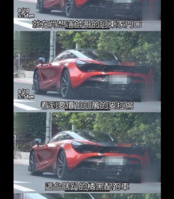 柯震东剪头视频,柯震东剪头发违法吗