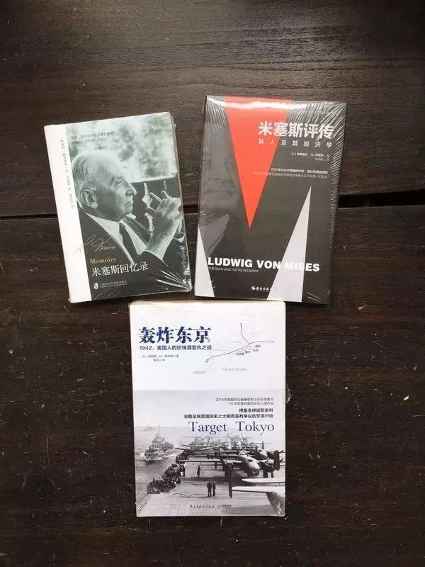 历史政治好书推荐,政治书二手