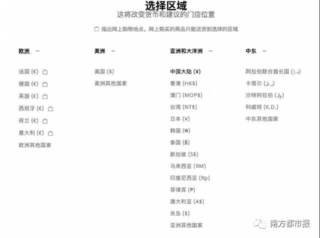 施华洛世奇水晶江疏影,江疏影解约施华洛世奇