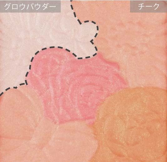 canmake腮红色号大全,canmake腮红绝版色号