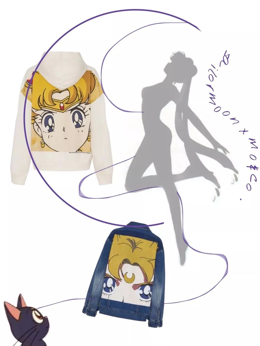 优衣库把自己藏起来,优衣库四个月亮