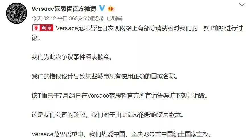 刘雯解约coach后再无代言,coach刘雯解约后谁代言了