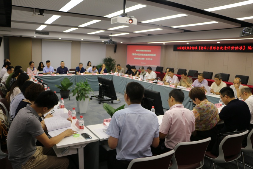 全国老旧小区改造典范,15个试点城市老旧小区改造