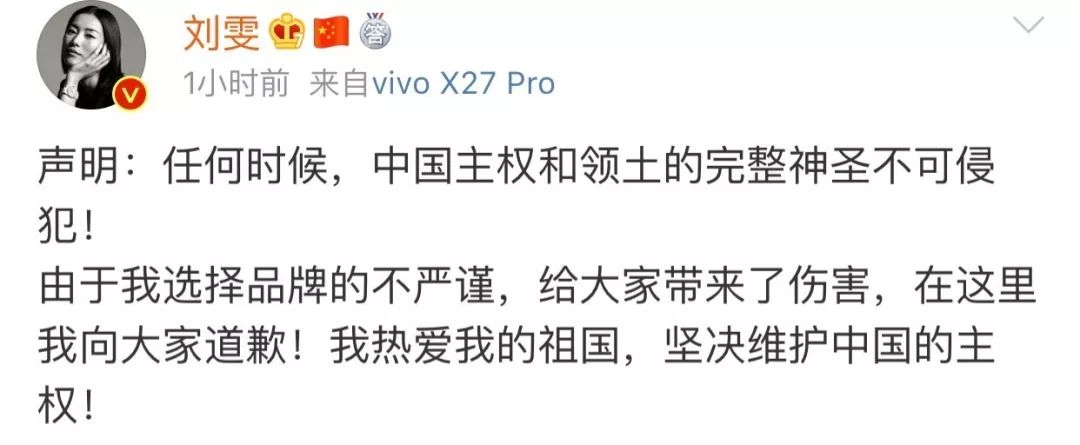 蔻驰与纪梵希现状,蔻驰跟范思哲手表