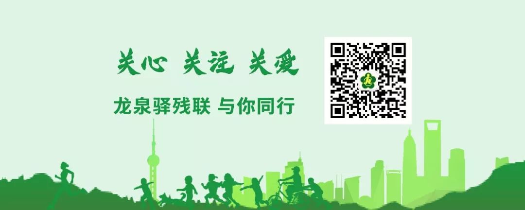 小微叫你来巡山！这座“山”用整个国庆都耍不完……