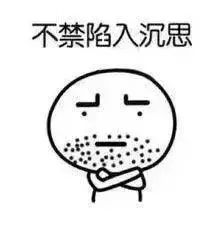 马思纯被霸凌新闻,马思纯谈被欺凌