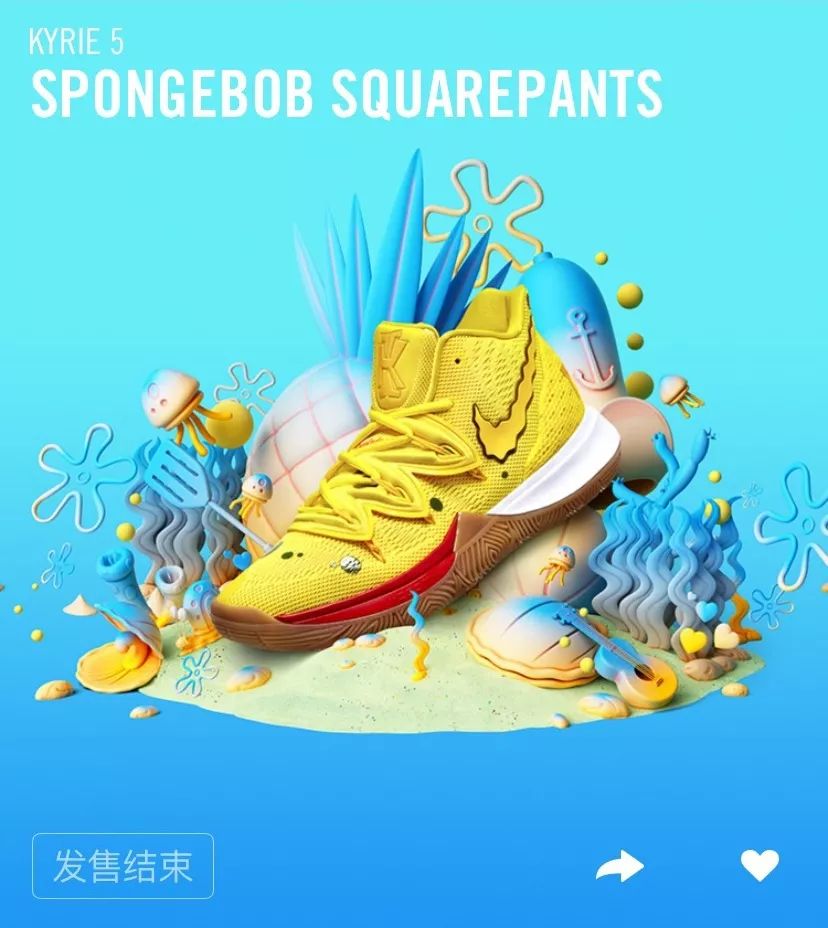 最新联名限量产品,限量联名