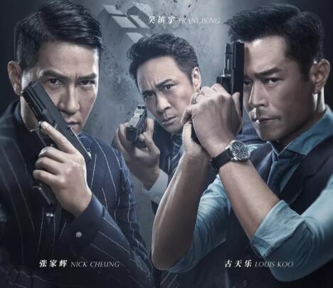 古天乐在银幕上的变化,古天乐的面部长什么样